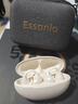 ESSONIOM31 Pro【耳夾式頂配機皇款】無(wú)線(xiàn)藍牙耳機開(kāi)放式不入耳一拖二跑步運動(dòng)通話(huà)降噪2025新款音樂(lè )耳機 曬單實(shí)拍圖