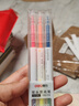 得力（deli）雙頭雙色醒目熒光筆 學(xué)生考試重點(diǎn)標記筆 繪畫(huà)涂鴉手賬筆辦公水性記號筆 3支6色S736 曬單實(shí)拍圖
