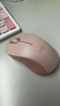 羅技（Logitech）優(yōu)選系列M550（M650同款造型）無(wú)線(xiàn)藍牙鼠標 商務(wù)家用辦公輕音 便攜筆記本臺式機電腦鼠標 粉色 曬單實(shí)拍圖