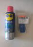 WD-40強力除膠劑汽車(chē)清潔家用去膠清洗劑玻璃不干膠雙面粘去除瓷磚地板 曬單實(shí)拍圖