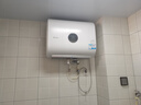 海爾出品統帥 懶人系列 60升扁桶電熱水器小白瓶母嬰級凈膚洗AI語(yǔ)音雙膽3.3KW一級能效小音浪F7 曬單實(shí)拍圖