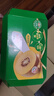 佳沛（zespri）新西蘭  陽(yáng)光金果18粒優(yōu)選果單果約101-124g 獼猴桃 中秋水果禮盒 曬單實(shí)拍圖