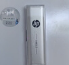 惠普128GB Type-C USB3.2 手機U盤(pán)x796c 高速雙接口U盤(pán) 加蘋(píng)果接頭OTG 平板電腦多功能辦公學(xué)習優(yōu)盤(pán) 曬單實(shí)拍圖