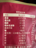 三只松鼠量販箱裝每日堅果1050g/35包 堅果禮盒零食禮包腰果 團購送禮 曬單實(shí)拍圖
