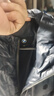 BMW STUDIO【鴨絨】寶馬男裝秋冬通勤休閑連帽羽絨夾克男 深海色 M 曬單實(shí)拍圖