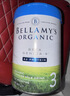 貝拉米（Bellamy's）京東全球購10周年禮盒 白金版幼兒配方奶粉3段800g【京東首發(fā)】 曬單實拍圖