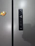 美的（Midea）531十字對(duì)開(kāi)門冰箱四開(kāi)門家用雙系統(tǒng)一級(jí)能效風(fēng)冷無(wú)霜電冰箱全凈保鮮科技以舊換新 國(guó)家補(bǔ)貼20% 蒼穹灰 曬單實(shí)拍圖