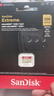 閃迪（SanDisk）4k高速大疆pocket3內存卡256gTF128g存儲卡512g無(wú)人機switch相機內存卡運動(dòng)相機action4/5pro 64g 256G極速金卡【讀190m寫(xiě)130m】港 曬單實(shí)拍圖