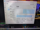 微星（MSI）星影17 2025 國家補貼20% 17.3英寸游戲筆記本電腦(酷睿i9-14900HX RTX5070 16GB 1T 2.5K 240Hz ) 曬單實(shí)拍圖
