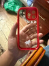 名界（MINGJIE）適用于蘋(píng)果15promax手機殼可愛(ài)卡通幸運小馬新款iPhone16proamx外殼透明奶油殼創(chuàng  )意全包防摔保護套 【紅色-幸運金邊小馬】 iPhone 16 ProMax 曬單實(shí)拍圖