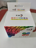 彩格適用惠普805墨盒HP2700 2720打印機1212 2330 2332 2723 2729可加墨1210 2722 2721 2820黑彩Deskjet墨水 曬單實(shí)拍圖