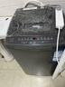 統帥（Leader）海爾智家出品波輪洗衣機全自動(dòng) 7公斤小型 內衣褲除菌除螨? 租房神器 家電國家補貼@B70M10BTD1 曬單實(shí)拍圖