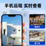 ?？低暎℉IKVISION）皓視通攝像頭套裝監控家用室內400萬(wàn)高清16路監控器商用戶(hù)外全彩夜視手機遠程帶4T硬盤(pán) 曬單實(shí)拍圖
