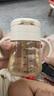 皇寵兒童牛奶杯一歲以上寶寶水杯學(xué)飲彈蓋吸管杯直飲奶瓶直飲杯 直飲牛奶杯260ML【12月+】 曬單實(shí)拍圖