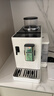 德龍（Delonghi）【政府補貼】咖啡機 意式全自動(dòng)咖啡機 小型家用歐洲進(jìn)口智能互聯(lián)全彩觸屏可拆卸豆倉R5 W 白月光 曬單實(shí)拍圖