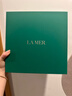 海藍之謎（LA MER）奇跡晚霜30ml抗老緊致修護面霜護膚品化妝品禮盒生日禮物送女友 曬單實(shí)拍圖