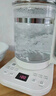 美的（Midea）1.8L大容量養生壺 全自動(dòng)煮茶壺24h預約燒水壺12h智能恒溫11檔控溫電熱水壺 花茶壺煮茶器YSNC1806 曬單實(shí)拍圖