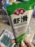安井 蝦滑 150g/袋 蝦仁含量80% 火鍋麻辣燙食材 速食熟食海鮮水產(chǎn) 曬單實(shí)拍圖