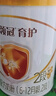伊利金領(lǐng)冠育護【5倍DHA好腦力】較大嬰兒奶粉2段(6-12個(gè)月)960g 曬單實(shí)拍圖