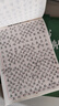 【時(shí)光學(xué)】行書速成練字帖全套7本成人控筆訓(xùn)練連筆字入門初學(xué)者速成臨摹基礎(chǔ)字體學(xué)生鋼筆硬筆書法練字本 曬單實(shí)拍圖