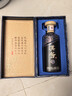 茅臺漢醬酒 茅 醬香型白酒 53度500ml 口感新升級 送禮收 53度 500mL 2瓶 曬單實(shí)拍圖
