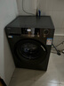 海爾（Haier）滾筒洗衣機全自動 初色系列 10公斤大容量 EG10039PLUS 一級能效 家電國家補貼以舊換新  超薄家用 曬單實拍圖