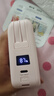 哇?！拘聡鴺?C認證】能量塊6號自帶雙線(xiàn)AC墻插頭充電寶快充小巧20000毫安大容量適用蘋(píng)果華為移動(dòng)電源 少女粉【AC折疊插頭+自帶雙線(xiàn)】 20000mAh 曬單實(shí)拍圖