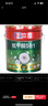 立邦乳膠漆油漆 金裝抗甲醛凈味五合一內(nèi)墻漆室內(nèi)環(huán)保家用涂料墻面漆 【門(mén)店熱賣(mài)】 18L*1件 面漆 曬單實(shí)拍圖