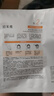 珀萊雅雙抗面膜2.0抗皺緊致保濕補(bǔ)水舒緩護(hù)膚面膜男女 雙抗面膜*3片裝 曬單實(shí)拍圖
