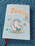 佐瀾哲【開(kāi)學(xué)必備】小學(xué)生日記本作文本練習本一年級二年級語(yǔ)文讀書(shū)摘抄卡通可愛(ài)高顏值軟皮筆記本作業(yè)本 曬單實(shí)拍圖