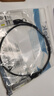 萬(wàn)兆通光電SFP+線 DAC線纜 堆疊線 萬(wàn)兆直連線 SFP-10G-CU1M 1米 兼容華為/華三/思科/INTEL/TP-LINK 曬單實(shí)拍圖