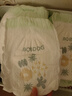 巴布豆（BOBDOG）新菠蘿拉拉褲XXL碼34片（14-17kg以上）嬰兒尿不濕超薄透氣 曬單實(shí)拍圖