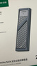 綠聯(lián) M.2 NVMe/SATA雙協(xié)議固態(tài)硬盤盒20Gbps 適用蘋果16筆記本臺(tái)式機(jī)手機(jī)外接SSD移動(dòng)硬盤殼35576 曬單實(shí)拍圖
