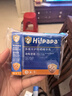 Hi!papa海龜爸爸防曬精華乳小光盾Pro戶外高倍兒童防曬乳30+5g SPF50+ 曬單實拍圖