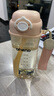 恩尼諾吸管杯孕婦水杯大容量PPSU帶吸管孕產(chǎn)直飲杯糖耐刻度水杯兒童成人 升級版更大容量 少女粉 480ml 曬單實(shí)拍圖