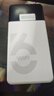 影騰隨身wifi三網(wǎng)通用無(wú)線(xiàn)wi-fi6免插卡移動(dòng)聯(lián)通電信無(wú)限制便攜式4G高速隨行網(wǎng)絡(luò )通用流量2025款5GHF 【三網(wǎng)通6000毫安充電款】+續航翻倍全國通用 曬單實(shí)拍圖