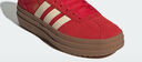 adidas「T頭鞋」VL COURT BOLD厚底增高休閑板鞋德訓鞋女阿迪達斯   淺猩紅/暖香草色   36 曬單實(shí)拍圖