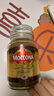 摩可納（Moccona）經(jīng)典8號凍干速溶黑咖啡200g瓶裝 深度烘焙進(jìn)口拿鐵美式冷萃0脂0糖 曬單實(shí)拍圖