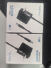 NVV 19V1.31A電源適配器5.5*2.5mm 適用飛利浦AOC液晶顯示器充電器臺式機電腦電源線(xiàn)1.5米 曬單實(shí)拍圖