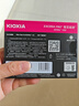 鎧俠（Kioxia）1TB SSD固態(tài)硬盤(pán) NVMe M.2接口 EXCERIA Pro  SE10 系列（PCIe 4.0 產(chǎn)品） 曬單實(shí)拍圖