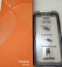 圖拉斯【超越康寧】適用于蘋(píng)果13/13pro鋼化膜iphone13promax手機膜14全覆蓋防摔防爆防指紋無(wú)塵倉高清膜 13ProMax/14Plus通用【升級高清】 聽(tīng)筒防塵丨特種防摔丨送無(wú)塵倉丨 曬單實(shí)拍圖