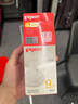 貝親（Pigeon）自然實(shí)感第3代啟銜奶嘴 寬口徑奶嘴 LL號-2只裝 9個(gè)月以上 BA137 曬單實(shí)拍圖