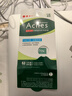 曼秀雷敦（Mentholatum）樂膚潔隱形痘痘貼遮瑕抗痘祛痘日夜雙效52片吸膿隱形女生約會(huì)神器 曬單實(shí)拍圖