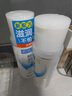 肌研極潤爽膚水-濃潤型170ml 玻尿酸補水保濕 濕敷水敏感肌面部護膚品 曬單實(shí)拍圖