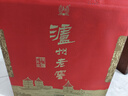 瀘州老窖 六年窖頭曲 濃香型白酒 52度500ml*6瓶 整箱裝(贈送3個(gè)禮品袋) 曬單實(shí)拍圖