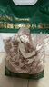 金沙河新疆面粉京東自營(yíng)官方旗艦店 雪花小麥粉麥芯粉 包子餃子面條10斤 曬單實(shí)拍圖