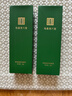 馬應龍八寶 眼袋型眼部精華15ml 消減眼袋改善黑眼圈補水保濕滾珠按摩 曬單實(shí)拍圖
