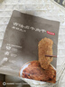京東京造 【10包】湖嶺風(fēng)味古法鹵牛肉干250g 手撕肉片肉脯0防腐劑零食 曬單實(shí)拍圖