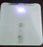 華為智能體脂秤 3 Pro 羽砂白 電子秤體重秤體脂秤家用 雙頻檢測(cè)精準(zhǔn)/WiFi藍(lán)牙雙連接 曬單實(shí)拍圖