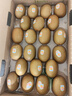 佳沛（zespri）新西蘭  陽光金果22粒原箱 單果重144-175g 獼猴桃 中秋水果禮盒 曬單實拍圖